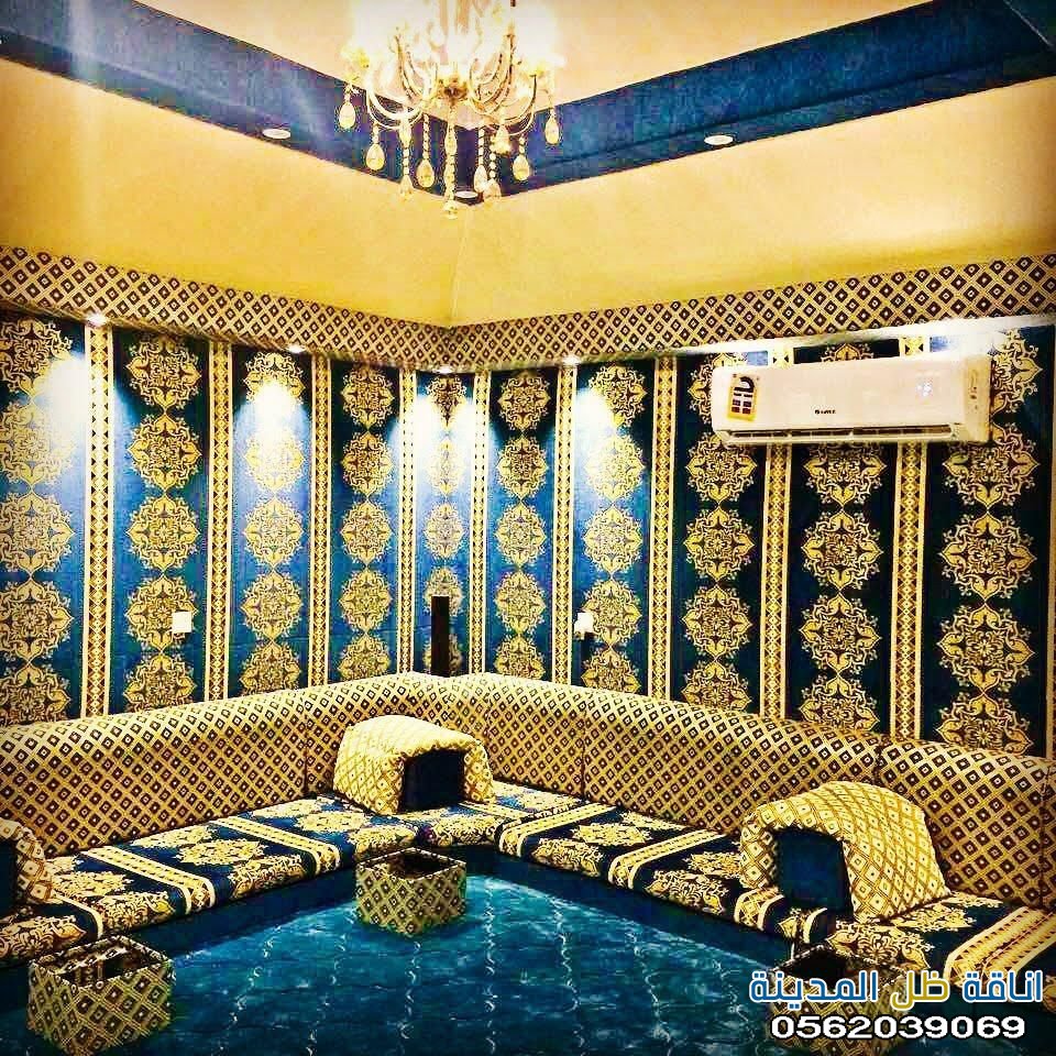 محل لبيع مجالس خيام بمكه